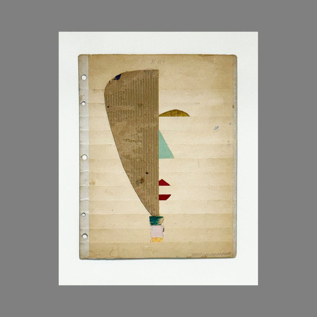 Mask:Half Hidden, Collage, 14